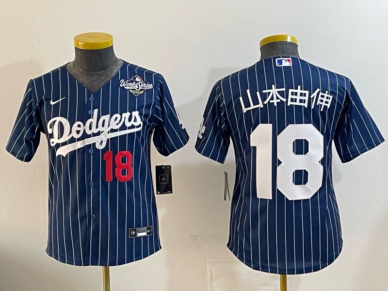 Youth Nike 2026 Los Angeles Dodgers #18 Yamamoto Blue Stripe Game MLB Jersey 121117->youth mlb jersey->Youth Jersey